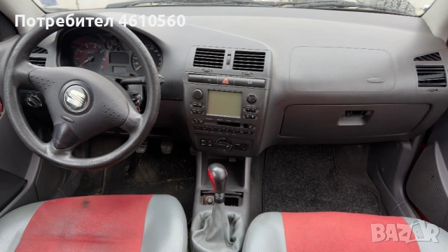 Seat Ibiza 1.4 MPI на части, снимка 5 - Автомобили и джипове - 53192822