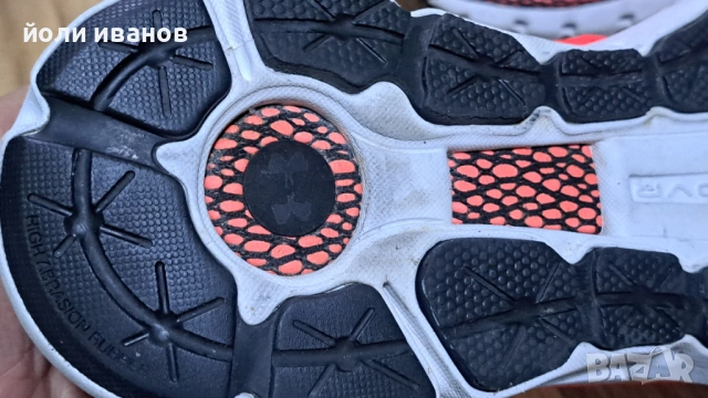 UNDER ARMOUR-47,HOVR INFINITE-45 номер,WANS-46, снимка 17 - Маратонки - 53748638