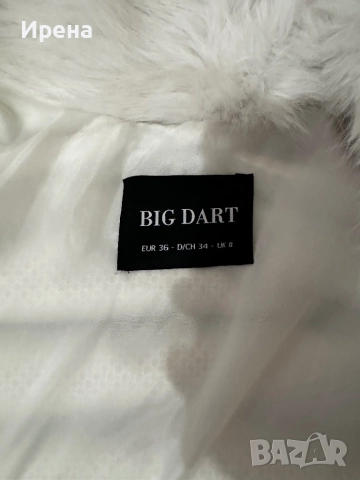 Ново палтенце с етикет, снимка 2 - Палта, манта - 52856698