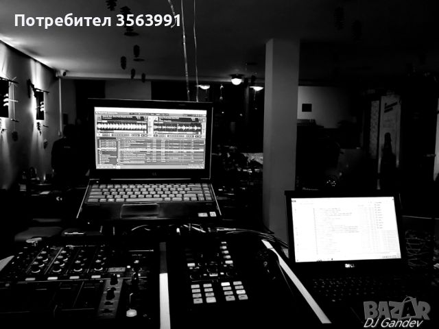 Професионален Dj за вашият щастлив повод, снимка 4 - Други услуги - 45338615