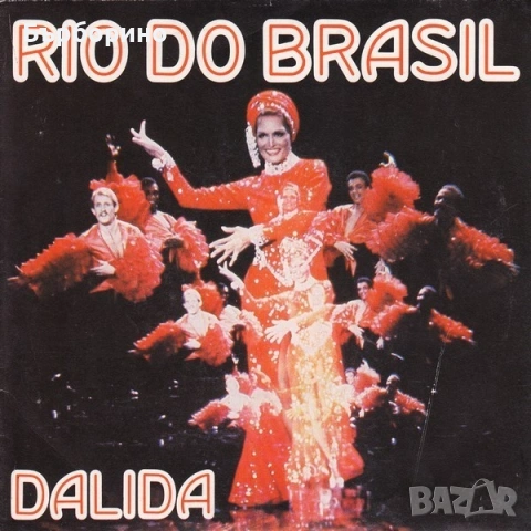 Далида-3 сингъла, снимка 3 - Грамофонни плочи - 53767267