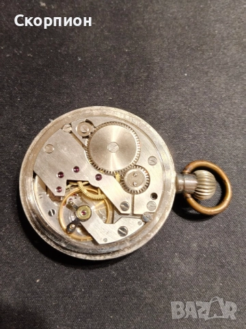 Швейцарски джобен часовник - ELVES ANTICHOC ANCRE 16 RUBIS, снимка 14 - Джобни - 48835833