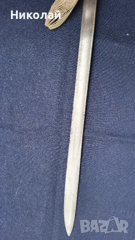 Подофицерска Швеция сабя военноморска модел 1876г., снимка 7 - Антикварни и старинни предмети - 50305325