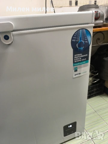 продавам фризер ракла , снимка 4 - Фризери - 51287979