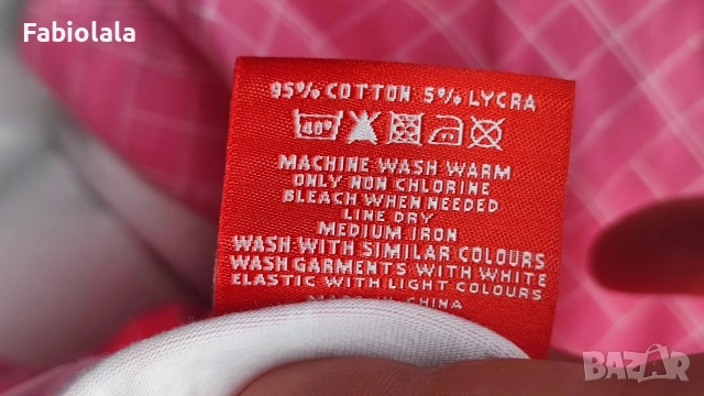 Björn Borg boxer M, снимка 4 - Бельо - 52965096