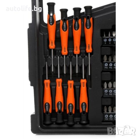 Комплект 75 части отвертки и битове в куфарче, снимка 6 - Отвертки - 46629840