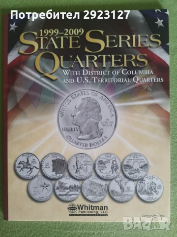 ЧИСТО НОВ АЛБУМ "50-те АМЕРИКАНСКИ ЩАТА" /виж описанието/