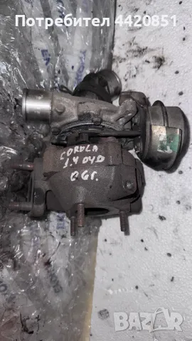 Турбо компресор за Toyota Corolla 17201-0N030