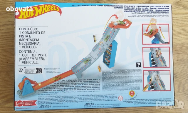 Чисто НОВА Не отваряна писта Hot wheels Hill climb champion, снимка 2 - Коли, камиони, мотори, писти - 50907766