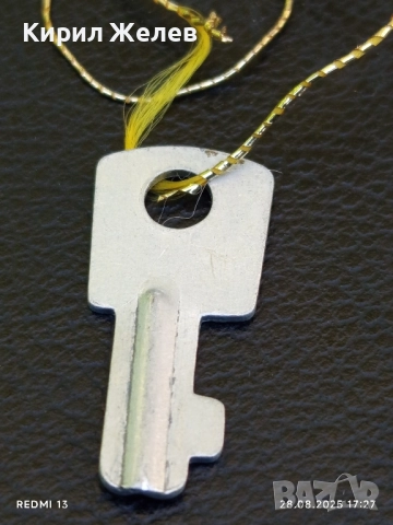 Стар рядък ключ от соца за куфарче за КОЛЕКЦИЯ ДЕКОРАЦИЯ 34918, снимка 3 - Други ценни предмети - 51525436