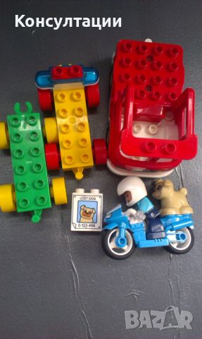 LEGO DUPLO Town 10967 - Полицейски мотоциклет + камионче и др.
