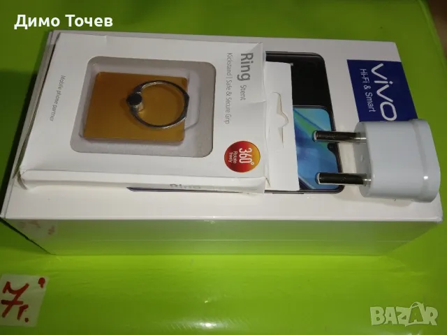 Нов заводски запечатан телефон VIVO-Y93, снимка 3 - Други - 49673577