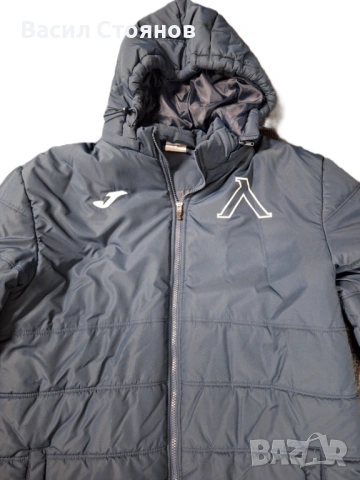 Levski 1914 Sofia / Левски 1914 - яке Joma - размер XL