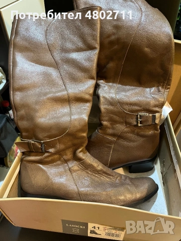 Боти и ботуши от естествена кожа 41 номер
