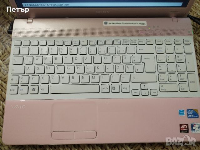 Sony Vaio pcg-71211m, снимка 7 - Части за лаптопи - 45654404