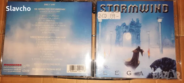 Компакт диск на МЕТЪЛ групата - Stormwind (2 - CD) – Legacy Live 2004г. Limited Edition, снимка 1 - CD дискове - 38583719