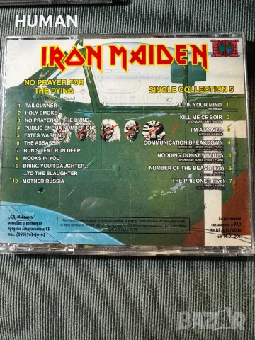 Iron Maiden , снимка 6 - CD дискове - 48260263