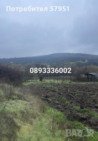 Парцел, с. Каснаково, снимка 8 - Парцели - 53454179