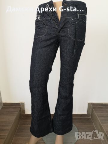 Дамски дънки G-Star RAW®CODE Q-FIT WMN STORM WASH W27/L32; 190, снимка 1 - Дънки - 46330035