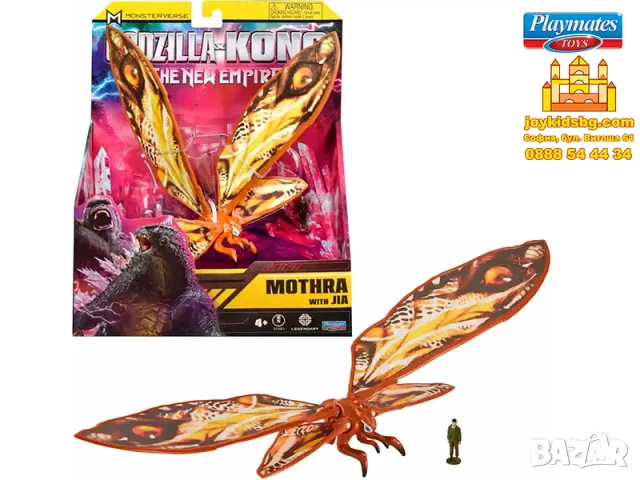 Mothra 15cm и Джия MonsterVerse GODZILLA x KONG 35207, снимка 2 - Фигурки - 49378042