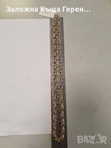 Златен синджир 16,76гр.14к, снимка 3 - Колиета, медальони, синджири - 53765720