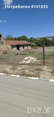 Продавам къща в с.Новачене, снимка 2 - Къщи - 54057848