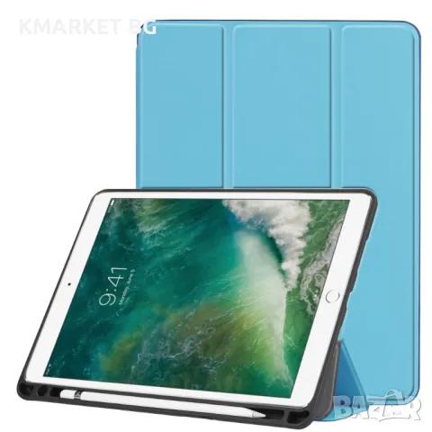 Apple iPad Pro 10.5 (2017) Кожен Калъф и Протектор, снимка 7 - Калъфи, кейсове - 47046612