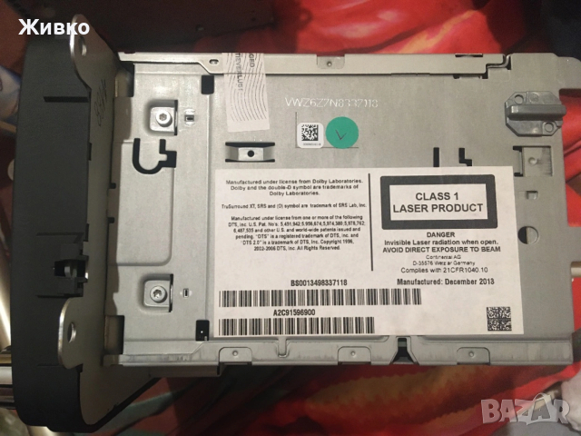 Мултимедия/Навигация VW RNS 510 1T0035680R (C14) от 2014 г. за Passat, Golf, Tiguan, Touran, Polo..., снимка 12 - Аксесоари и консумативи - 43107812