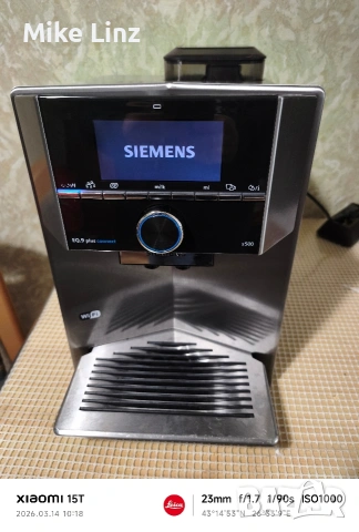 Siemens EQ9 Plus Connect S500, снимка 11 - Кафемашини - 53838014