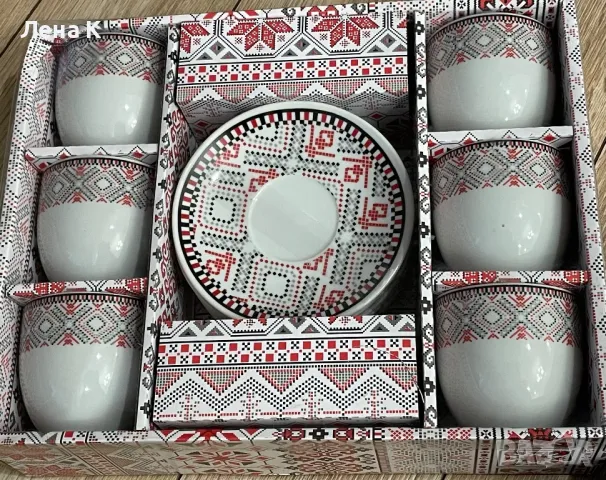 Комплект чаши за кафе