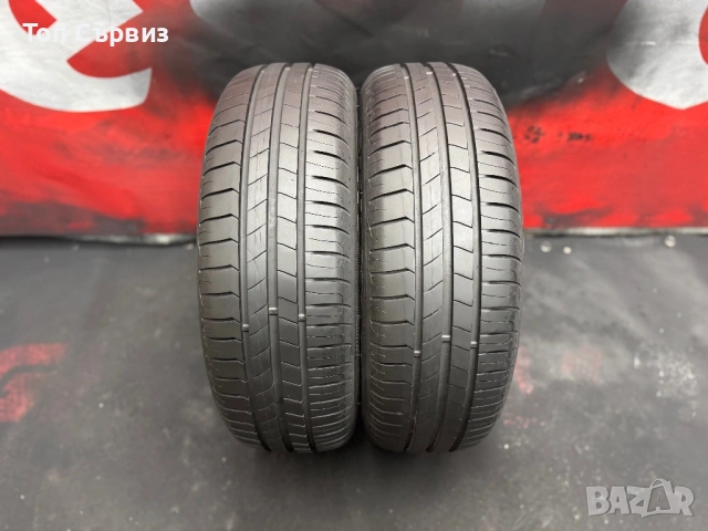 185 65 15, Летни гуми, Voyager Summer, 2 броя, снимка 3 - Гуми и джанти - 53617527