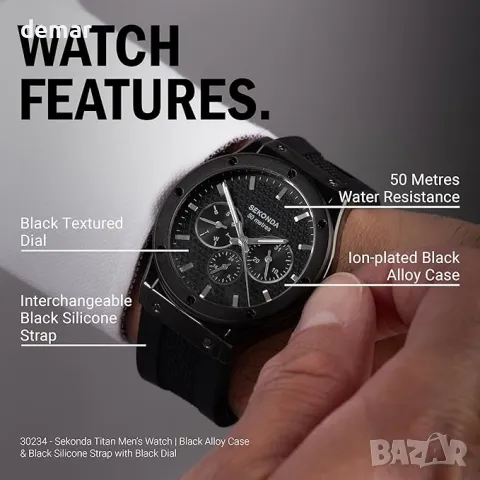 Мъжки часовник Sekonda Titan 42 мм с кварцов механизъм в черно, снимка 4 - Мъжки - 49847668