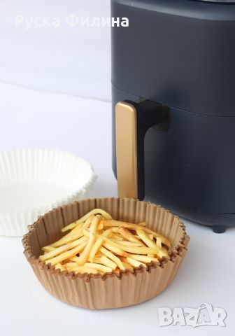 Хартия за печене в AIR FRYER 100 броя, снимка 5 - Други - 45468885