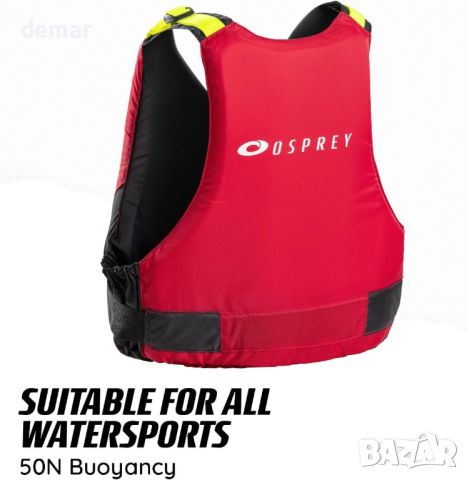 Osprey Спасителна жилетка за водни спортове, водоустойчива, червено, S/M, снимка 2 - Водни спортове - 45324922