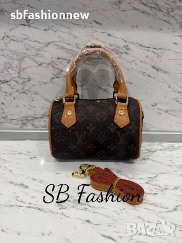 Louis Vuitton в кафяво, снимка 4 - Чанти - 53081372