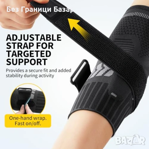 Нов Компресиращ налакътник за предмишница спорт работа 1 чифт Ортеза, снимка 2 - Други - 53917439