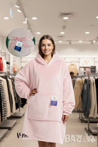 🧣 Дебело зимно одеяло с ръкави и качулка TOP QUALITY HOME SWEET, снимка 8 - Пижами - 52436634