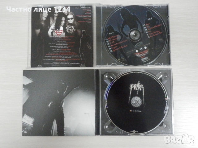 Solitary / Trauma/ Tornado/ Hell's Thrash Horsemen/ Mantar/ Androphagous / Toxic Revolution, снимка 5 - CD дискове - 46458800