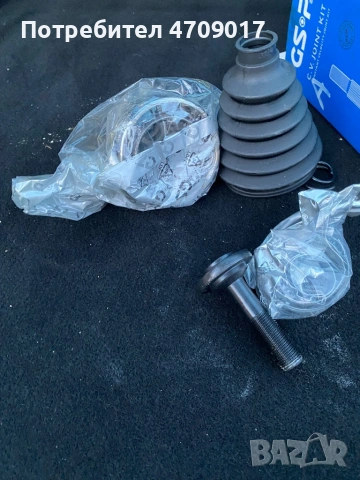 Карета за BMW F11, снимка 2 - Части - 53596609