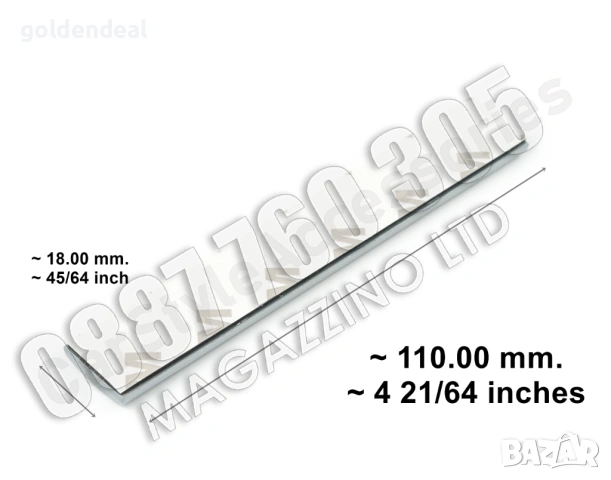 Емблема Рейндж Ровър Автобиография Land Rover Range Rover Autobiography Метална за Калник, снимка 2 - Аксесоари и консумативи - 53761686