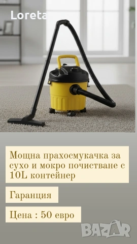 Електрически уреди! Топ цени ! Нови с гаранция! , снимка 16 - Микровълнови - 53329940