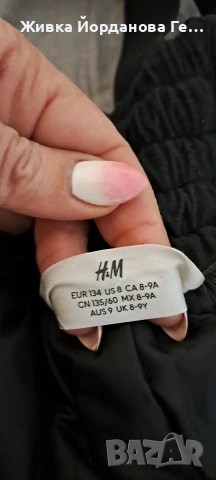 Детски гащеризон за сняг" HM", снимка 4 - Детски якета и елеци - 53541103