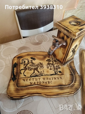 Диспенсър. Чешмичка с дъска за сервиране.