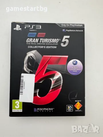  Gran Turismo 5 Collectors Edition за Playstation 3(PS3)