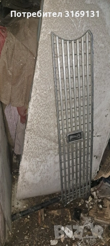 Решетка за ЖИГУЛА. ВАЗ