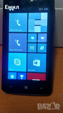 GSM YEZZ - BILLY 4 Телефон