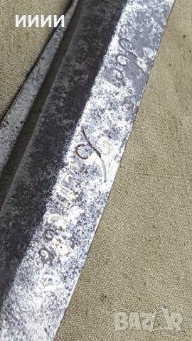 Кована ножица със златни набивки 1866г, снимка 5 - Антикварни и старинни предмети - 53358813