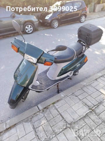 Мотоциклет/скутер/