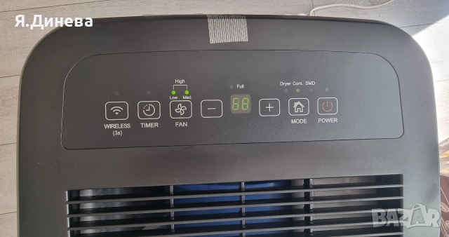 Влагоуловител Midea 20L , снимка 7 - Влагоабсорбатори и влагоуловители - 52800006