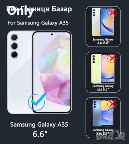Нов Прозрачен Кейс Гръб Калъф телефон Samsung A35-5G Анти-пожълтяване Лек и Тънък Самсунг, снимка 2 - Калъфи, кейсове - 45341347